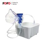 Portable Medical Hospital Nebulizer Machine HF-BC68001
