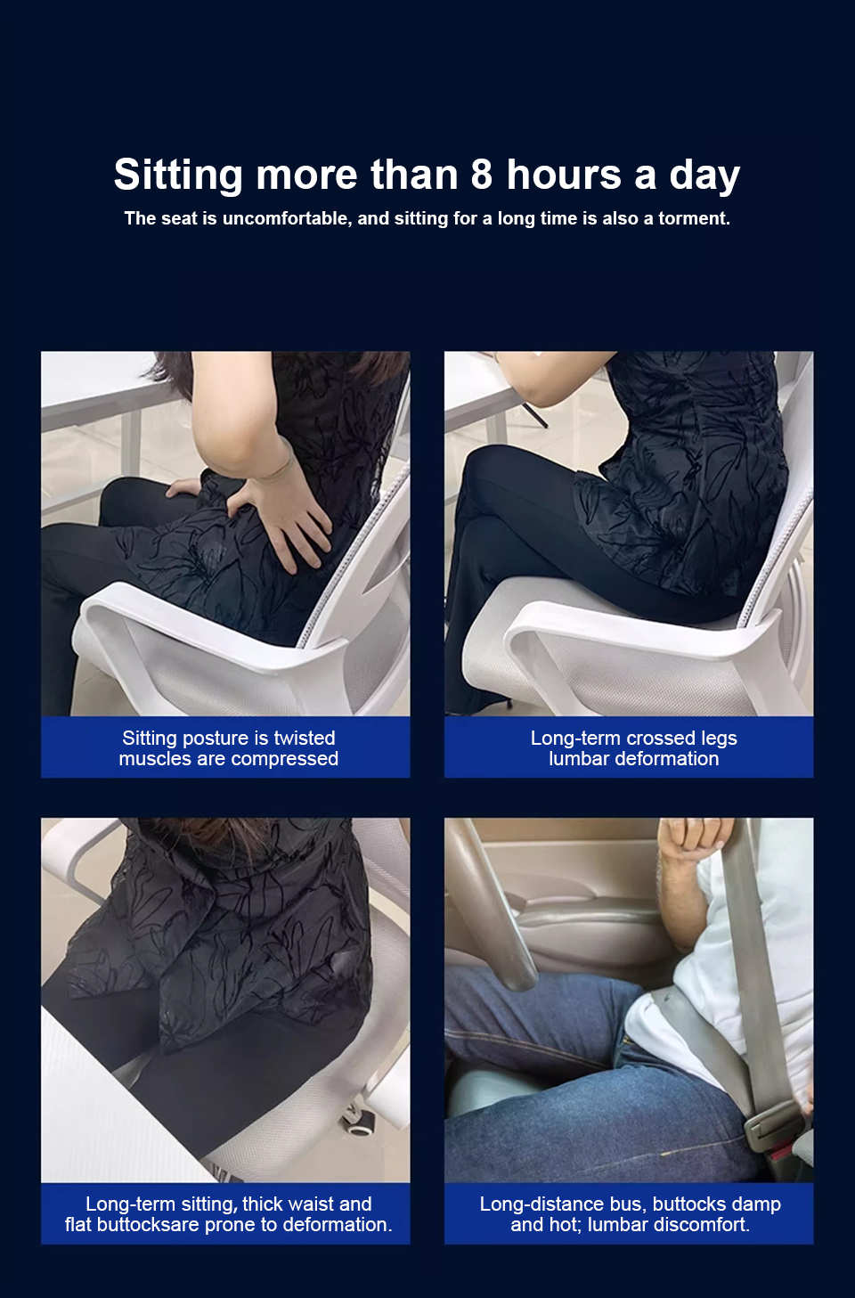  Air Cushion