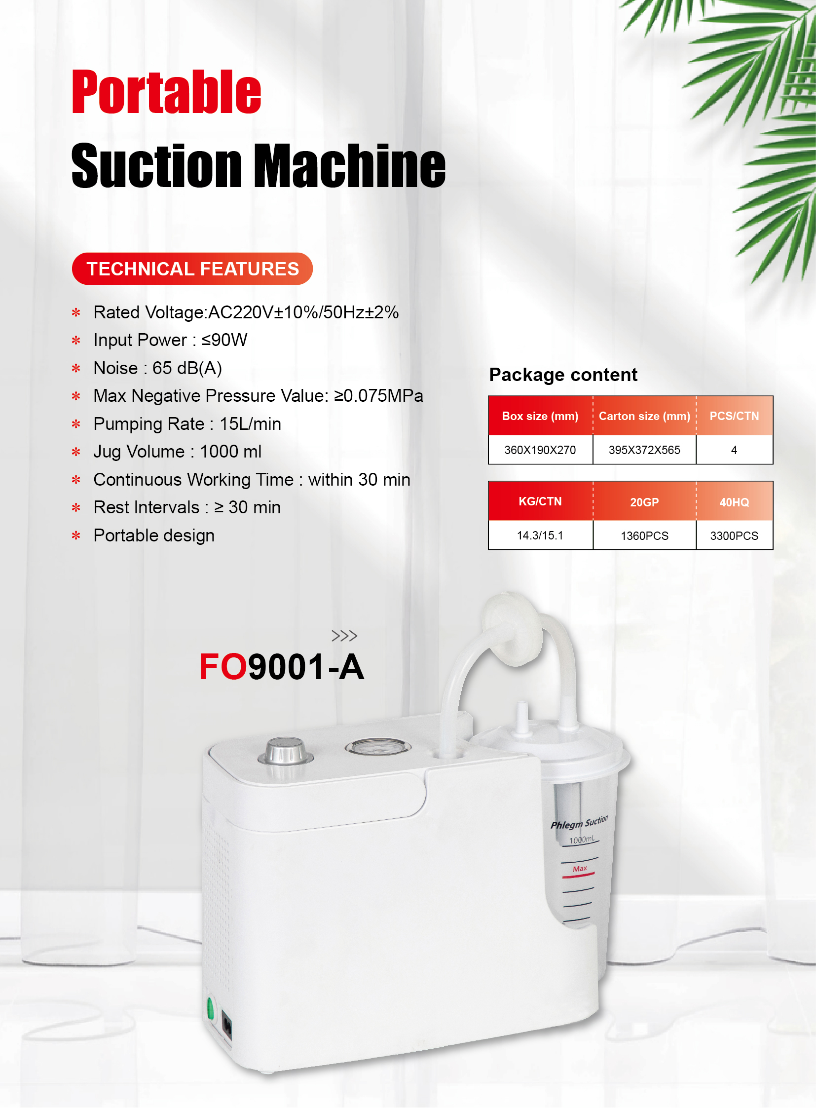 Suction Machine