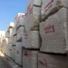 beige travertine blocks new