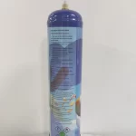 China Whipped Cream Chargers Supplier - High Quality, Competitive Price | Luire