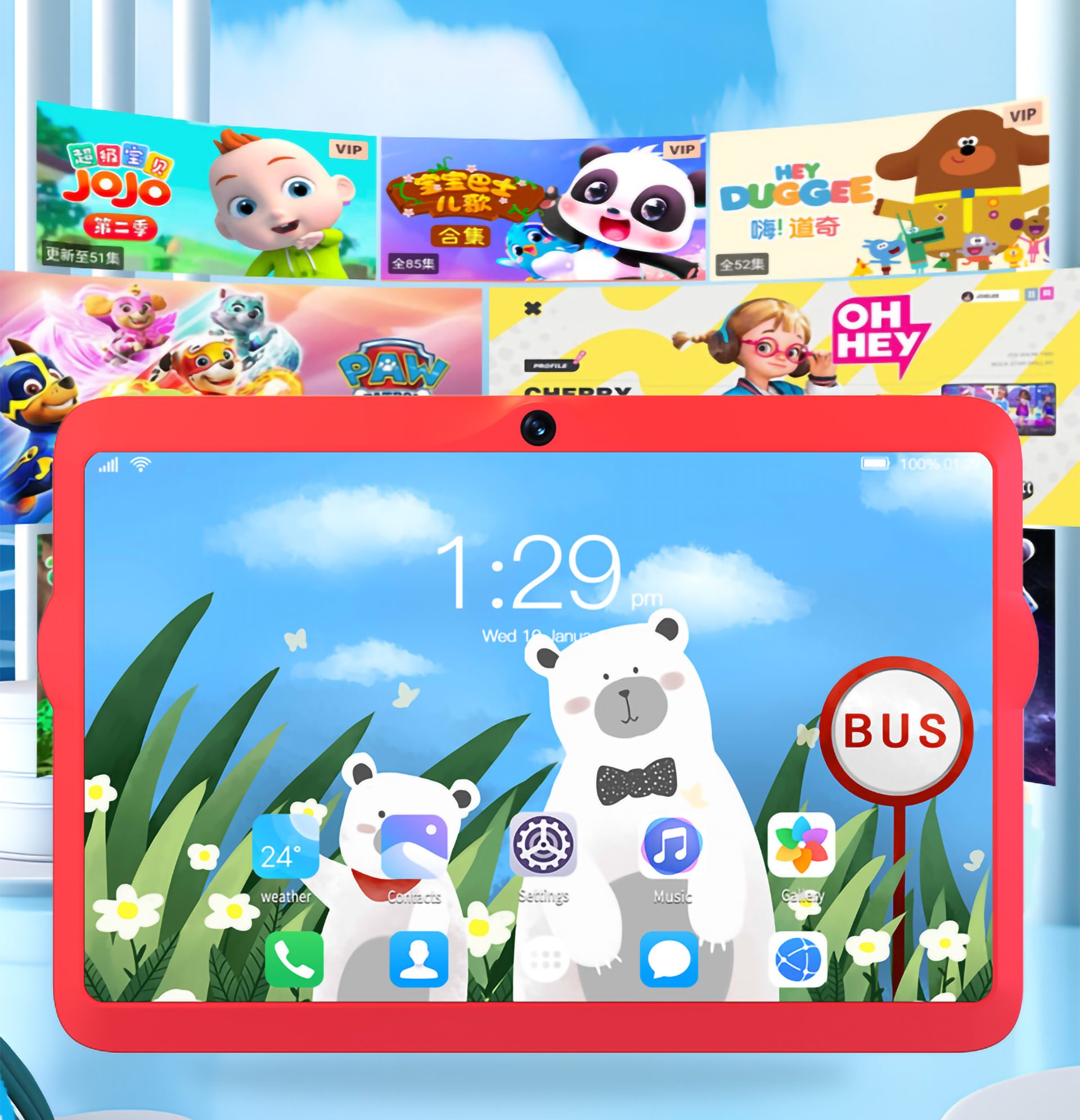 Tablet per bambini KIDS TAP da 7,0 pollici Dettagli del prodotto 5