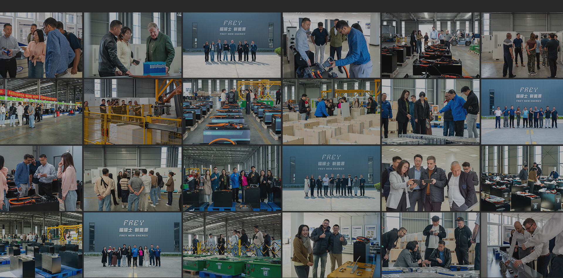 Frey has been dedicated to the lithium battery industry for 15 years