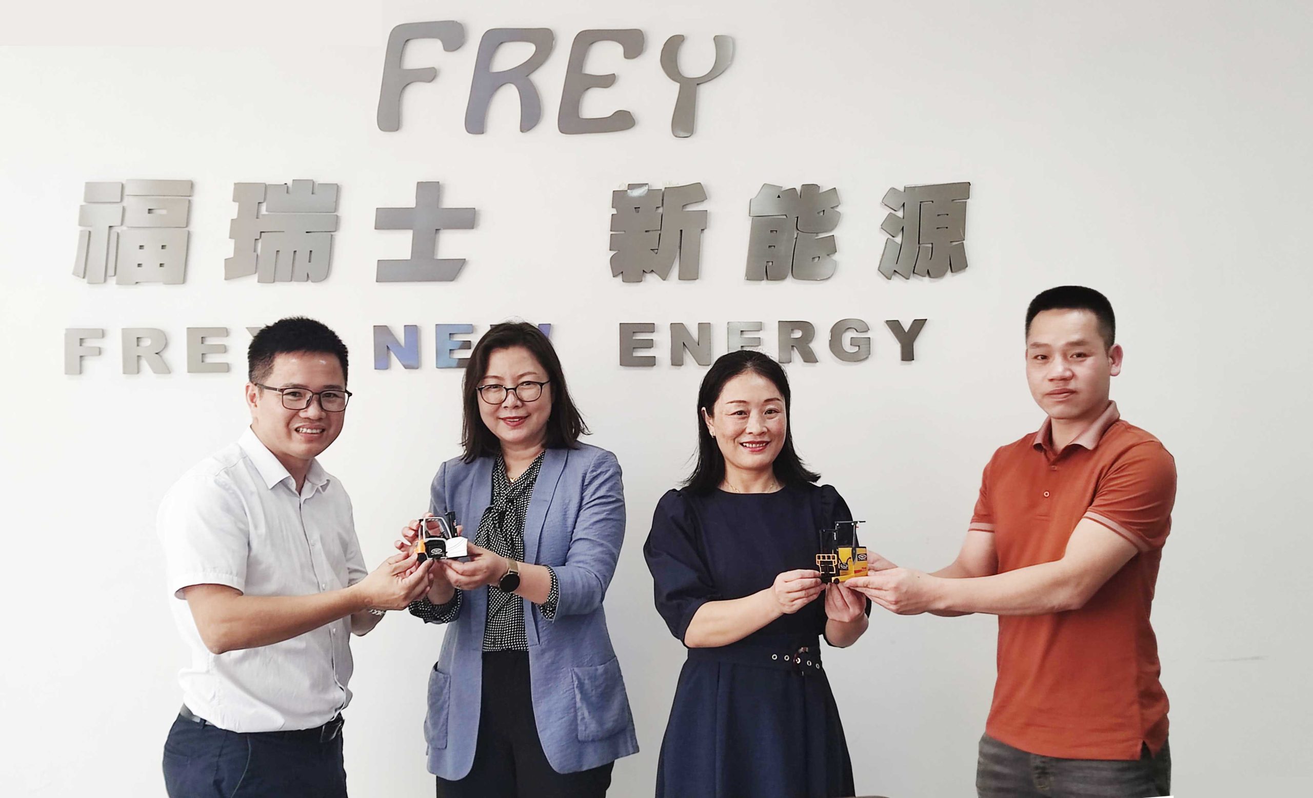 Welcome overseas customers to visit frey