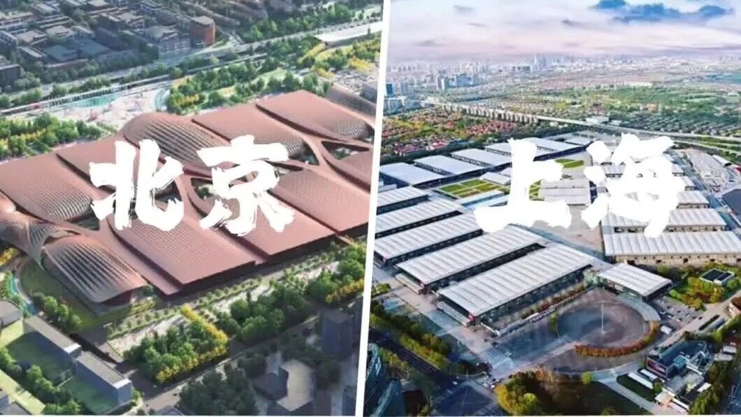 Beijing X Shanghai | Frey’s Dual Exhibitions Conclude Successfully