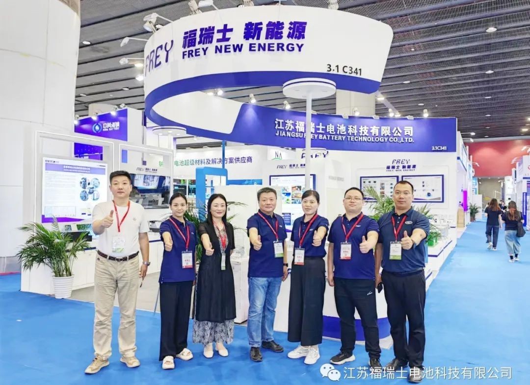 Frey Made A Wonderful Appearance At The 2023 World Battery Industry Expo And The 8th Asia Pacific Battery Exhibition