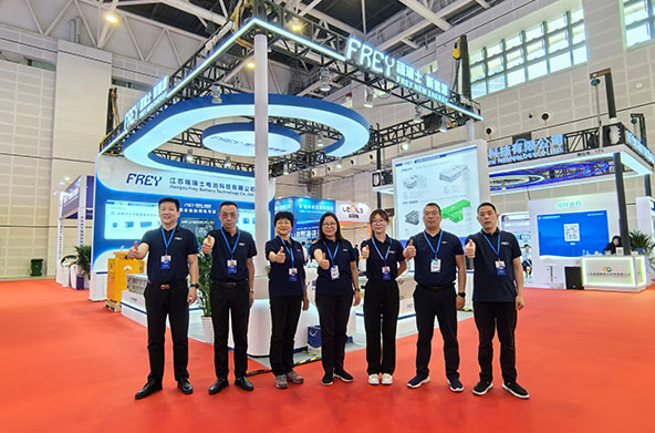 Jiangsu Frey Battery Technology at the 22nd Taiyuan Coal (Energy) Industrial Technology and Equipment Exhibition