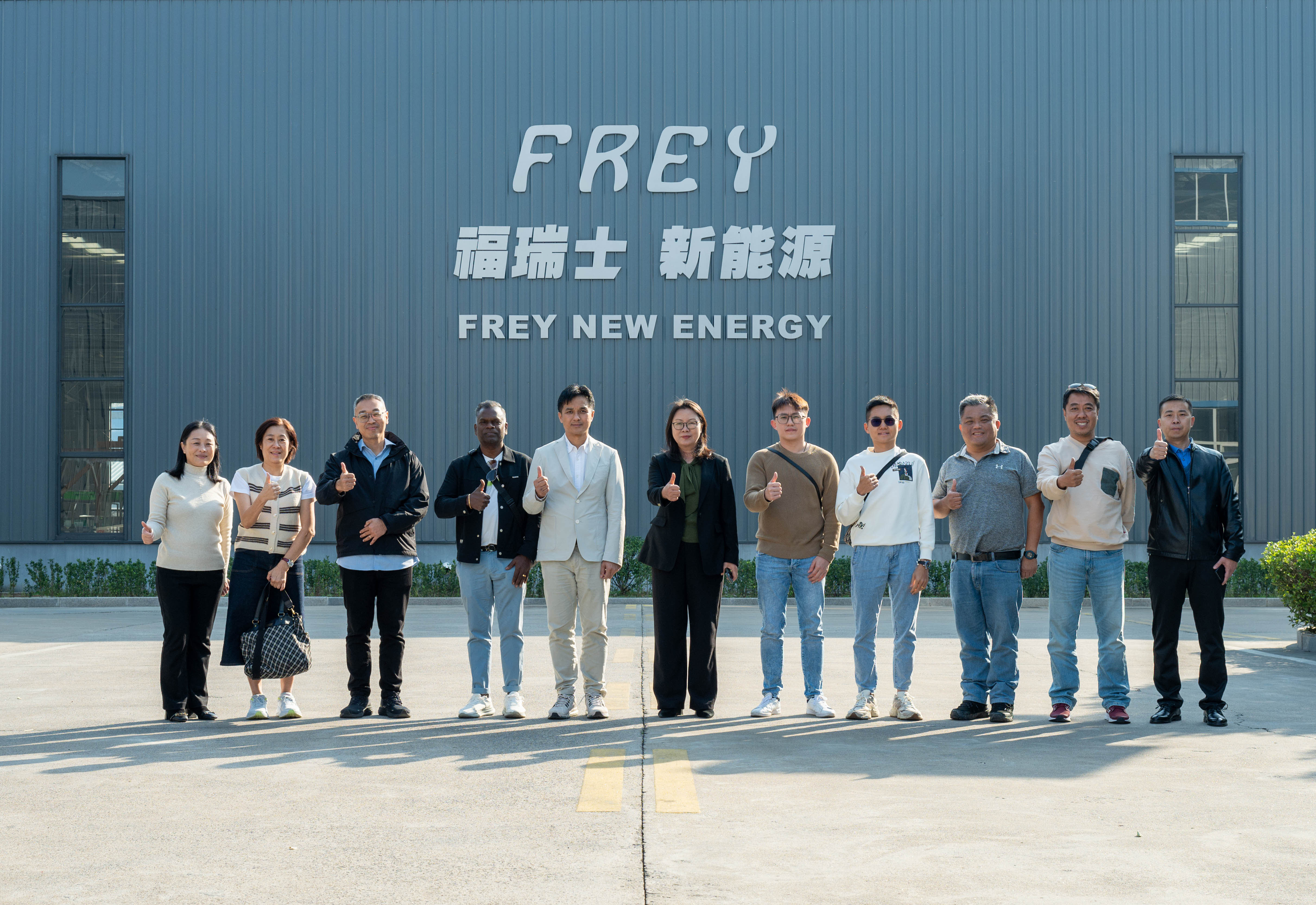 Clients from multiple countries have been visiting in rapid succession, with EV Frey’s global collaborations continuing to deepen.