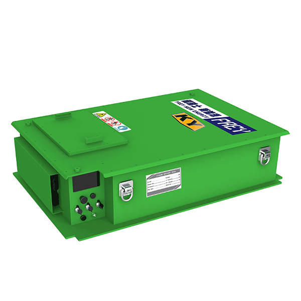 General mining lithium battery