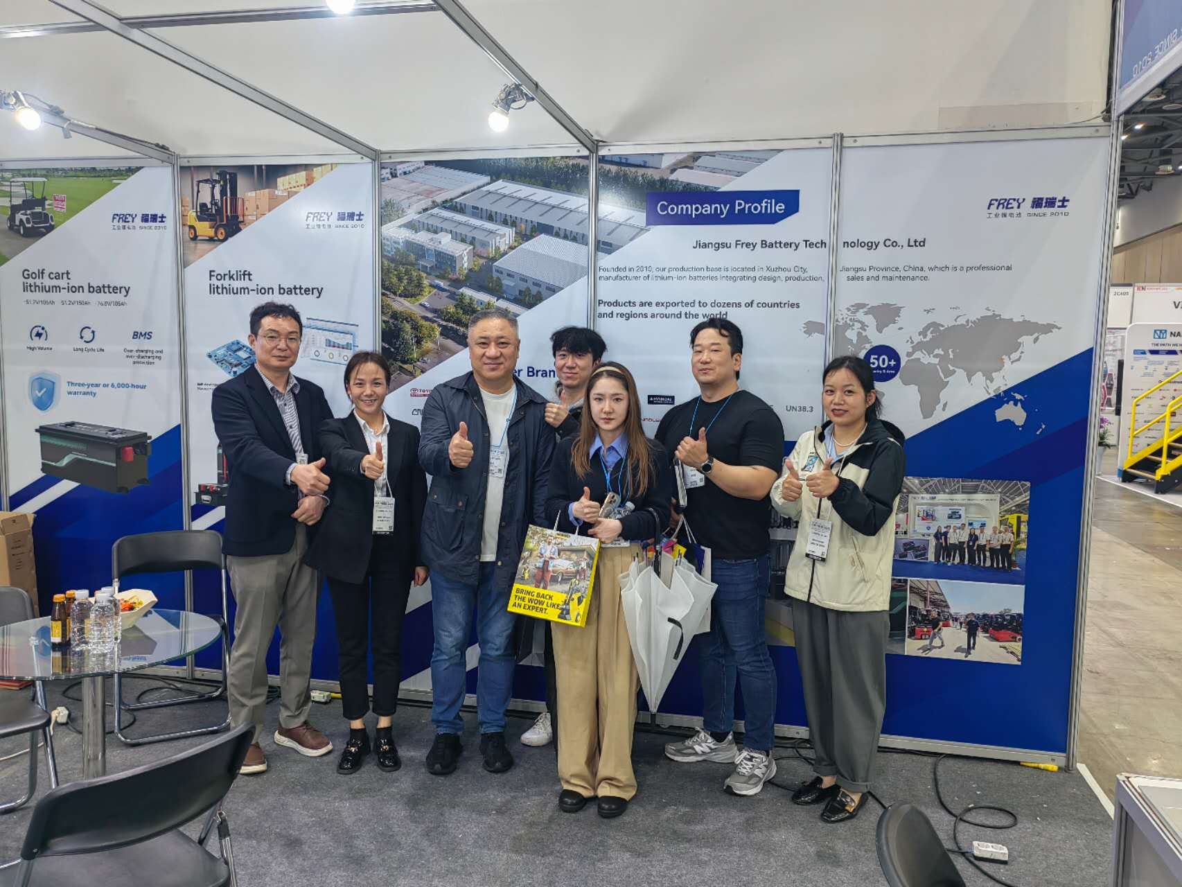 Frey participated in the 2025 Korea Logistics Exhibition