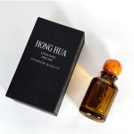 Amber Round Perfume Bottle 30ml 50ml 100ml With Ball Shape Cap | Honghua Glass