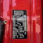 Used 2022 SHACMAN M3000S Tractor Truck - Shandong Hongchi Automobile