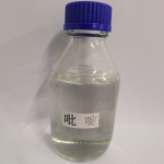 110-86-1 Pyridine - Nanjing Huaxi Chemical Co.,Ltd