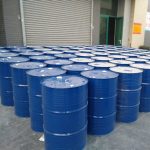 78-90-0 1,2-Diaminopropane - Nanjing Huaxi Chemical Co.,Ltd