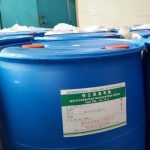 94-71-3 2-Ethoxyphenol - Nanjing Huaxi Chemical Co.,Ltd