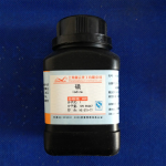 12190-71-5 iodine - Nanjing Huaxi Chemical Co.,Ltd