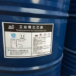 121-44-8 Triethylamine - Nanjing Huaxi Chemical Co.,Ltd