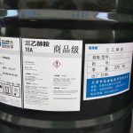 102-71-6 Triethanolamine - Nanjing Huaxi Chemical Co.,Ltd