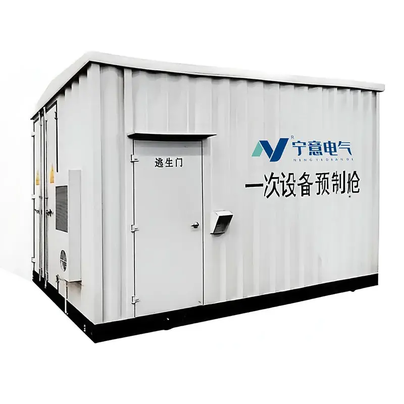 Primary equipment prefabricated module