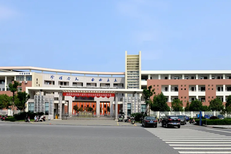 Yuyao Yaobei Experimental School (400KVA to 630KVA) 10KV Substation and Distribution Project