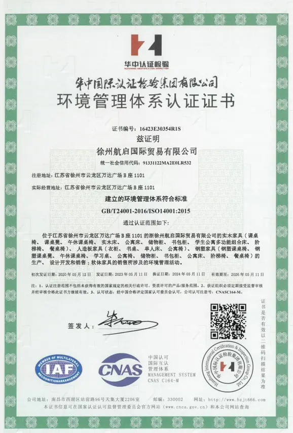 certificate1