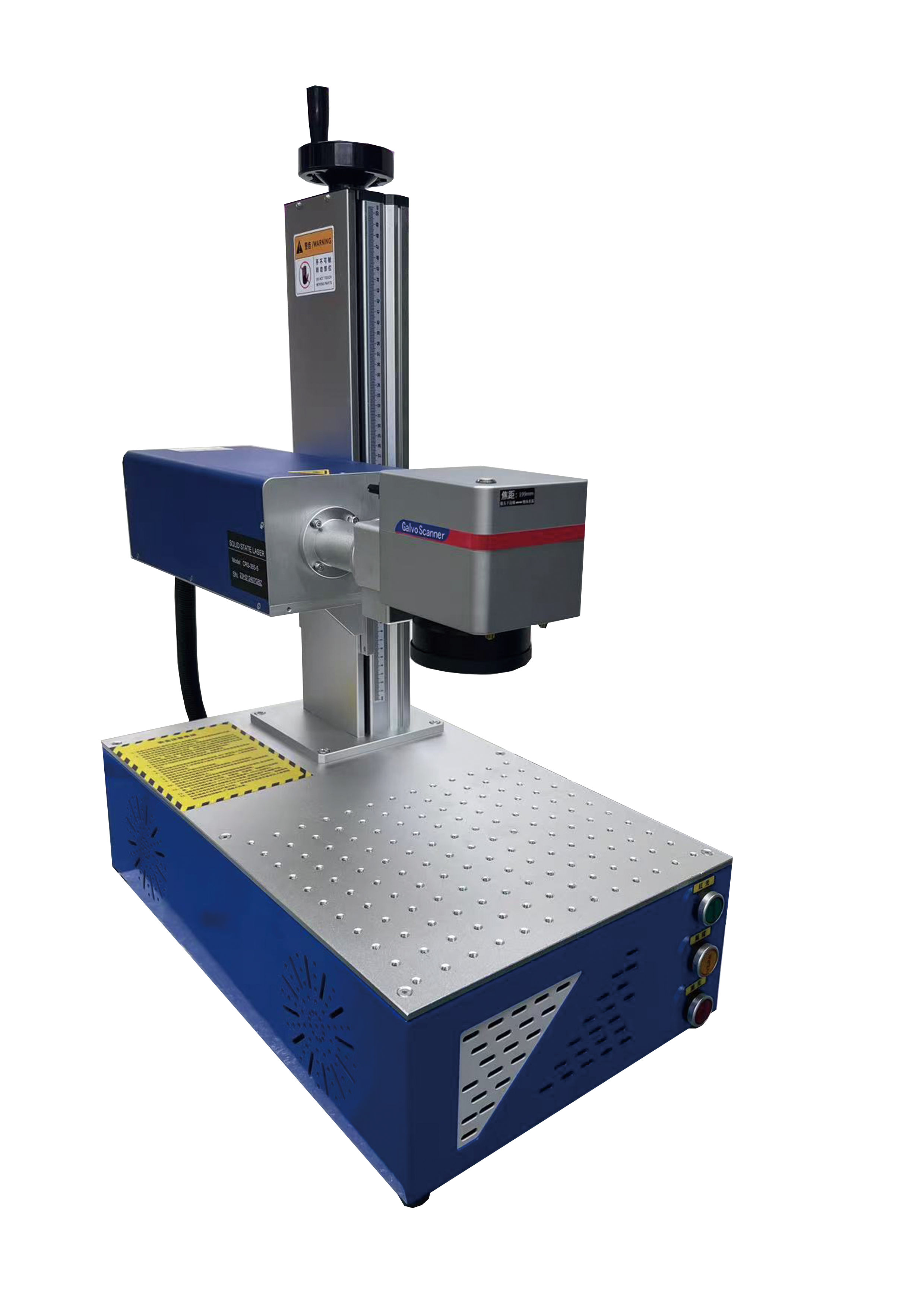 4-1 UV laser marking machine all-in-one machine