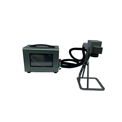 LM-4-9 Fiber Marking Machine Handheld