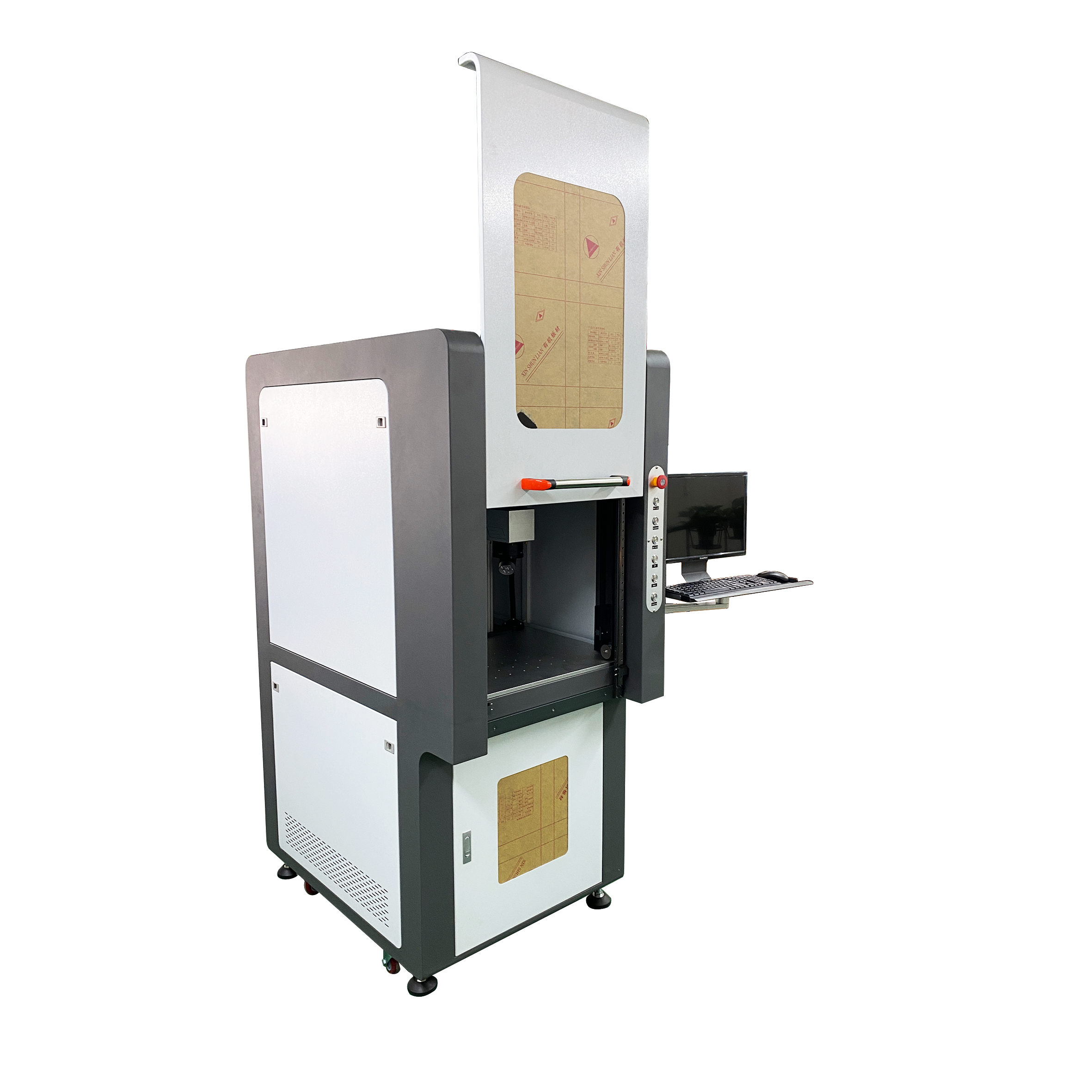 9-5Fully enclosed fiber laser marking machine