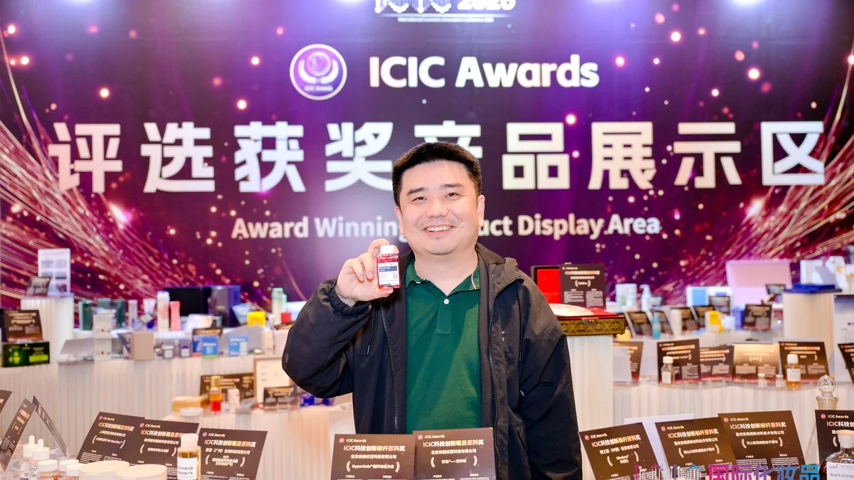 Double Awards and a Successful Close | Landivine x ICIC Ends Perfectly