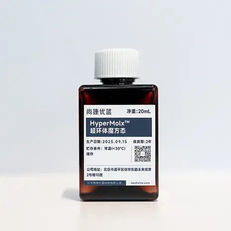 HyperMolx™ Super-Ring Peptide Matrix
