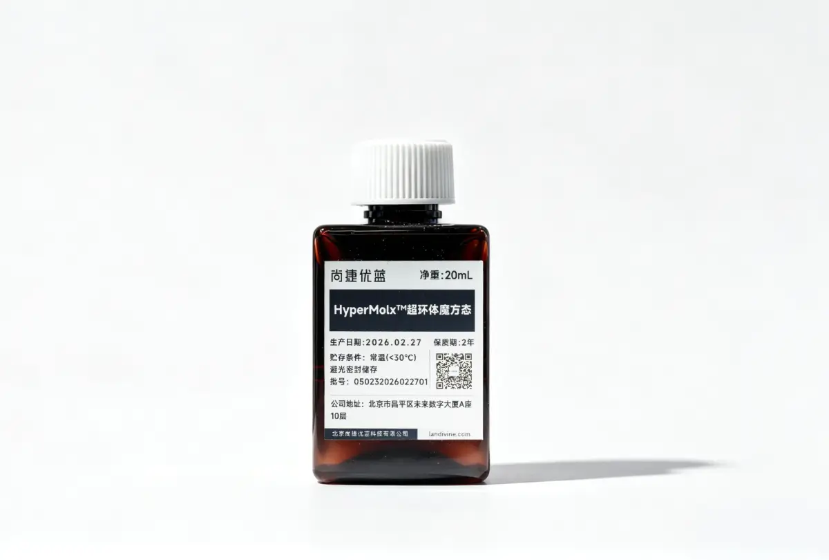 HyperMolx™ Super-Ring Peptide Matrix