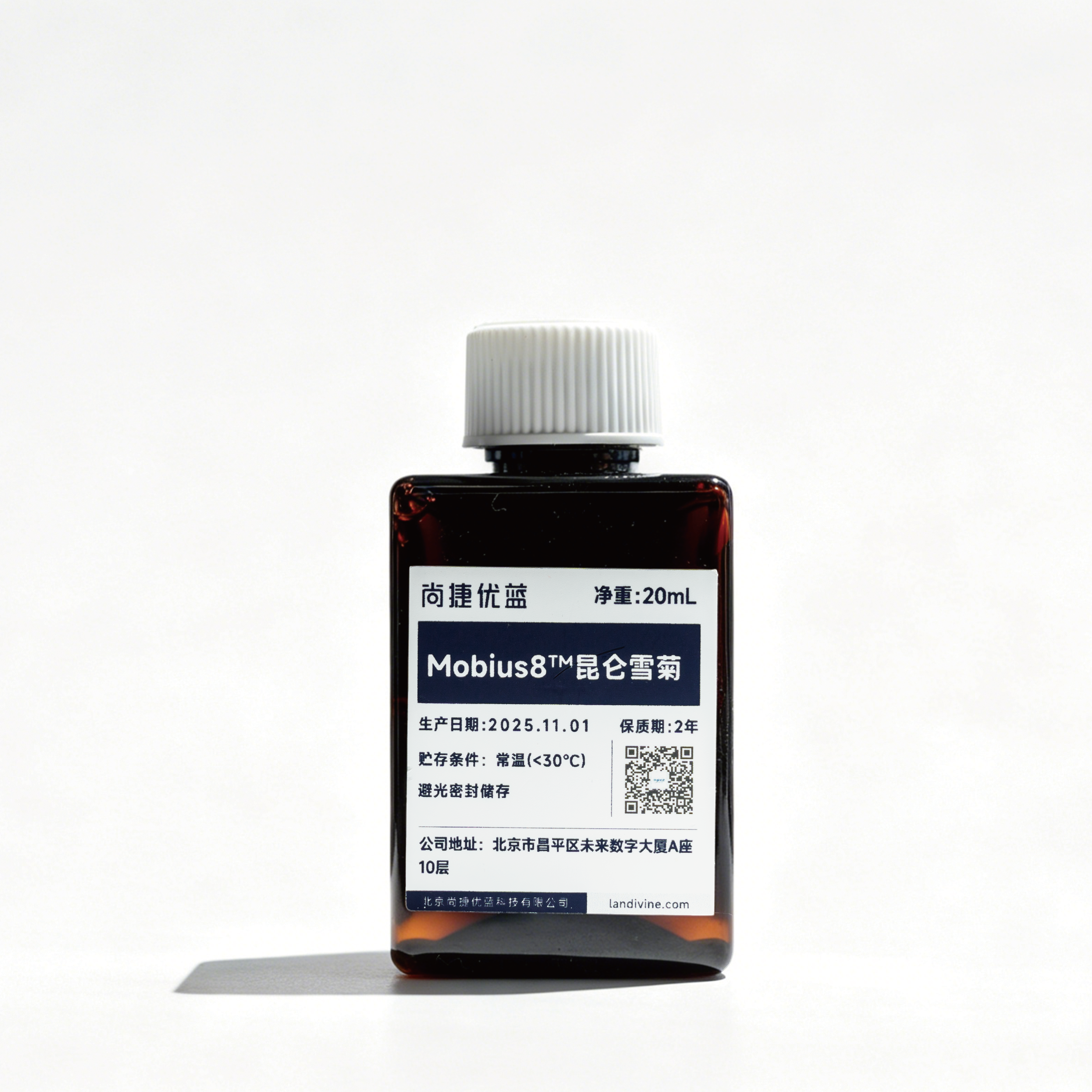 Mobius8™ Coreopsis Tinctoria