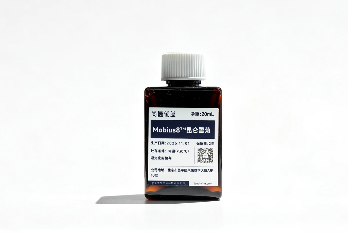 Mobius8™ Kunlun Snow Chrysanthemum