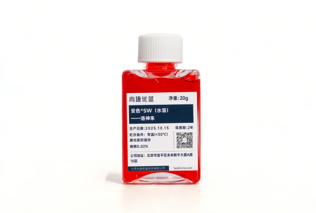 ODGOVOR®-Crveno