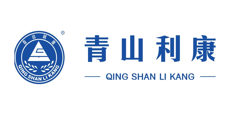 青山利康