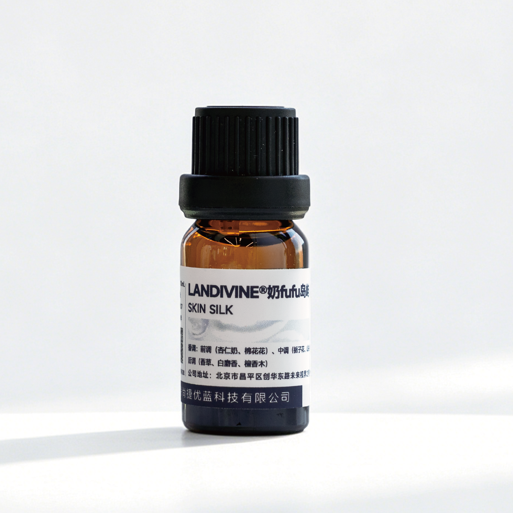 LANDIVINE®SKIN SILK