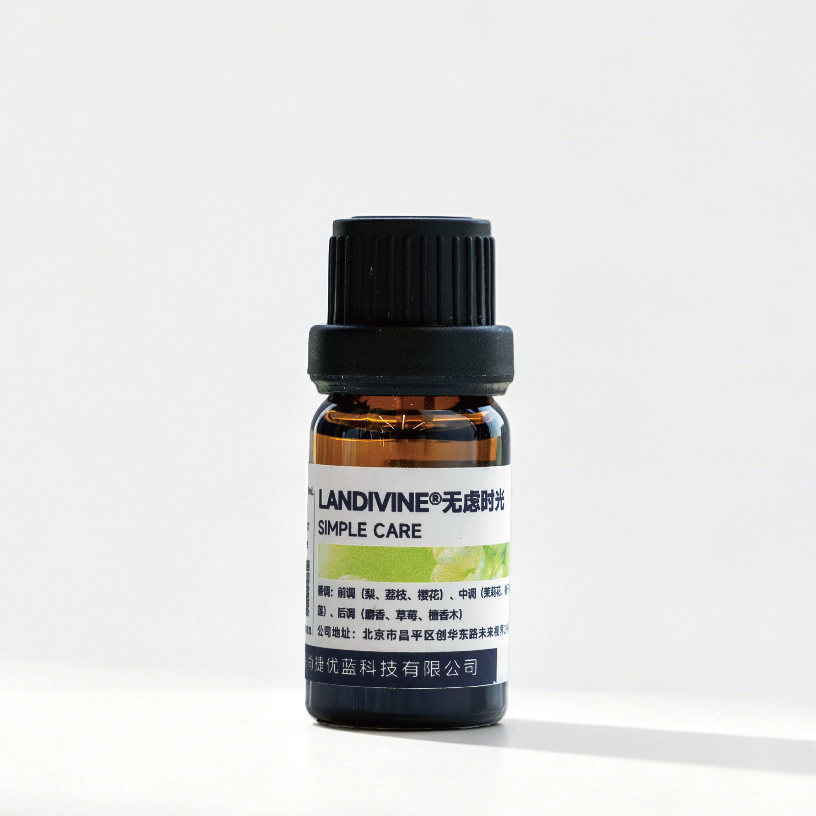 LANDIVINE®SIMPLE CARE