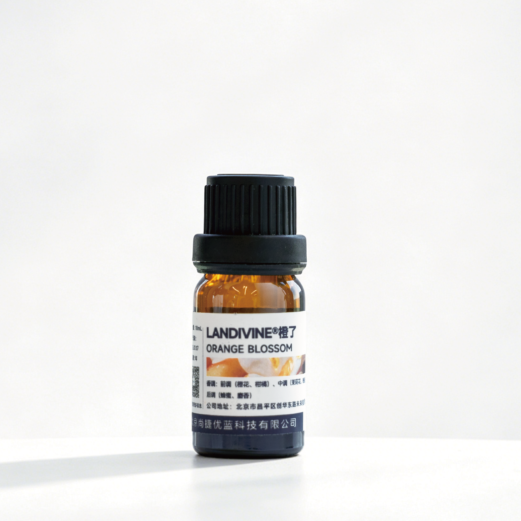 LANDIVINE®ORANGE BLOSSOM