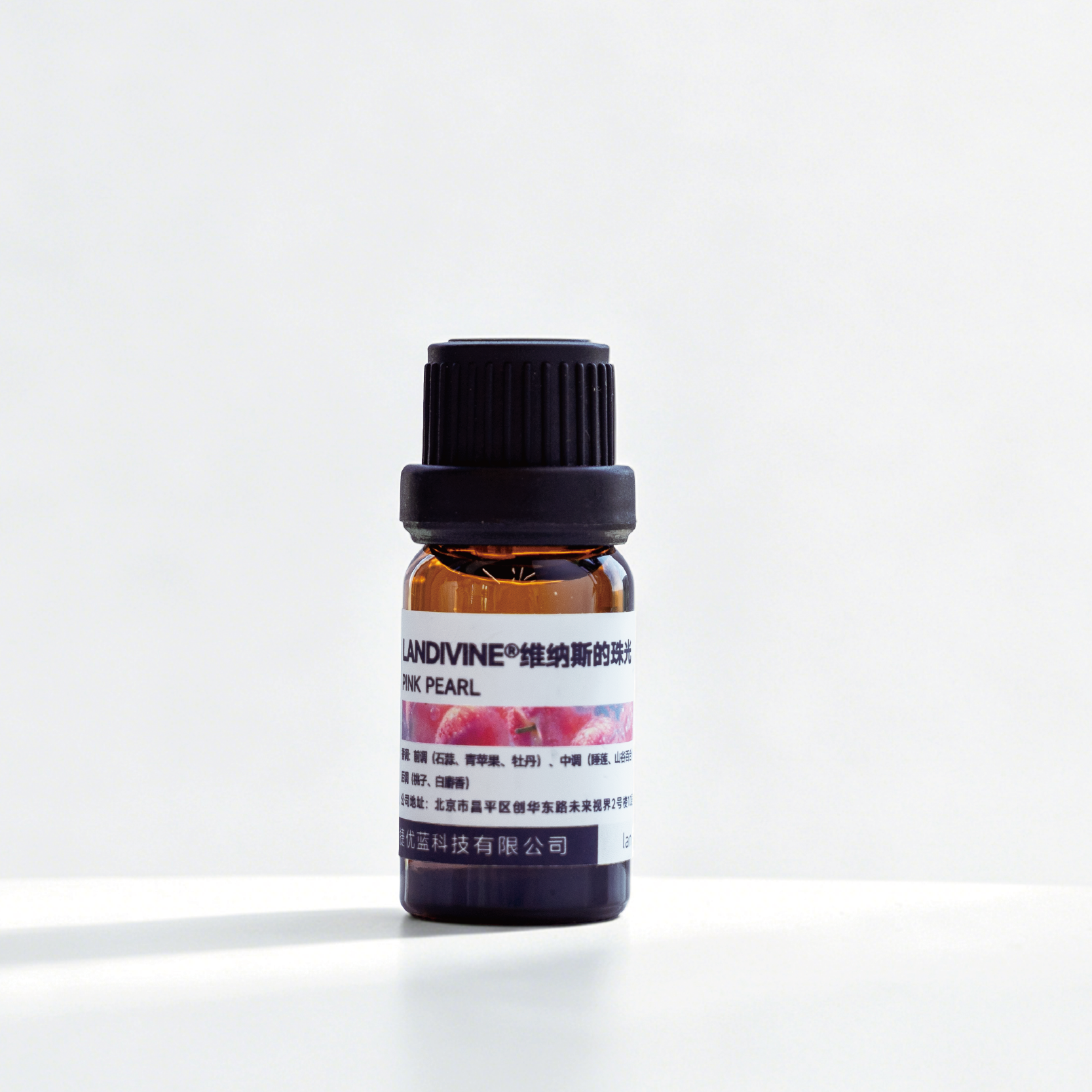 LANDIVINE®PINK PEARL