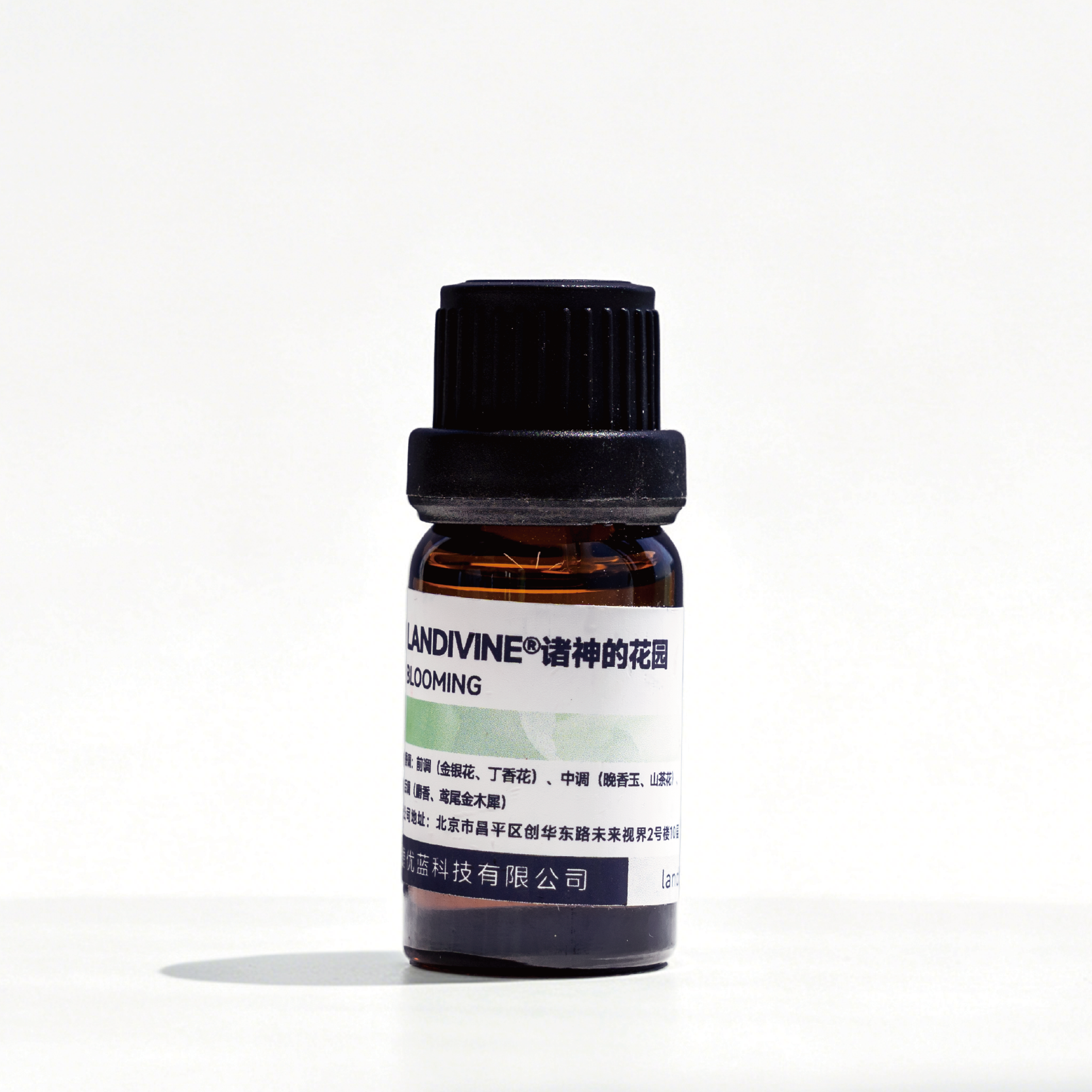 LANDIVINE®BLOOMING