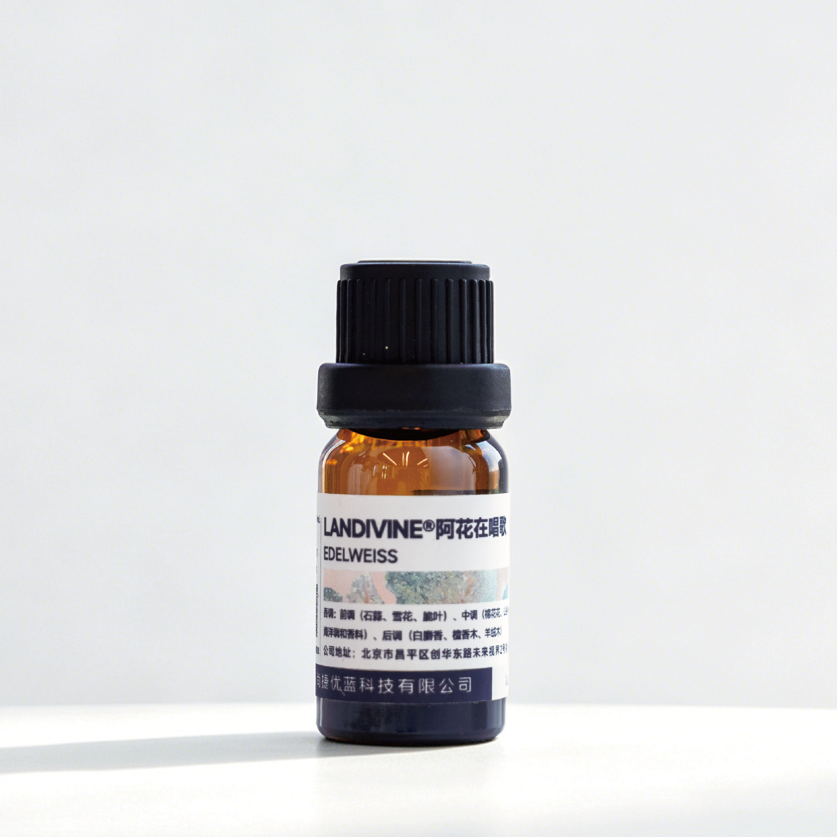 LANDIVINE®EDELWEISS