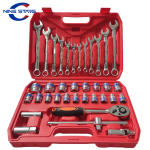 37 Pcs Tool Kit Set Socket Mechanical Repair Combination Socket Wrench Tool | Jiuxing Trading