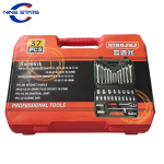 37 Pcs Tool Kit Set Socket Mechanical Repair Combination Socket Wrench Tool | Jiuxing Trading