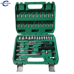 1/4" 46 Pcs Tool Kit Set Socket Mechanical Repair Combination Socket Wrench Tool | Jiuxing Trading