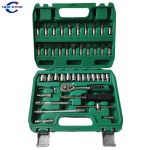 1/4" 46 Pcs Tool Kit Set Socket Mechanical Repair Combination Socket Wrench Tool | Jiuxing Trading