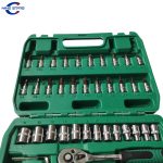 1/4" 46 Pcs Tool Kit Set Socket Mechanical Repair Combination Socket Wrench Tool | Jiuxing Trading