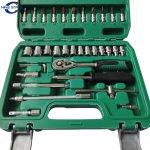 1/4" 46 Pcs Tool Kit Set Socket Mechanical Repair Combination Socket Wrench Tool | Jiuxing Trading