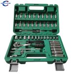 1/4″ 53 Pcs Tool Kit Set Socket Mechanical Repair Combination Socket Wrench Tool | Jiuxing Trading