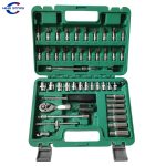 1/4″ 53 Pcs Tool Kit Set Socket Mechanical Repair Combination Socket Wrench Tool | Jiuxing Trading