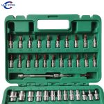 1/4″ 53 Pcs Tool Kit Set Socket Mechanical Repair Combination Socket Wrench Tool | Jiuxing Trading